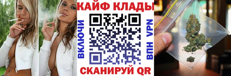 Где найти наркотики Нерчинск A PVP  МЕФ  Кокаин  Амфетамин  Канабис  Гашиш 
