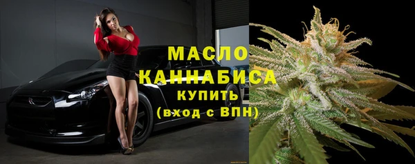 кокаин VHQ Медвежьегорск