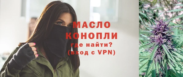 прущий лед Артём