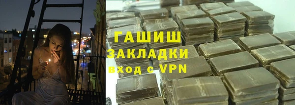 ECSTASY Михайловск