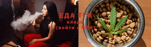 ECSTASY Михайловск