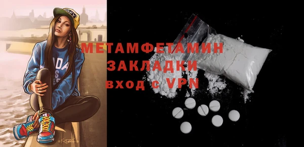 ECSTASY Михайловск