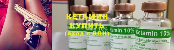 кокаин VHQ Медвежьегорск