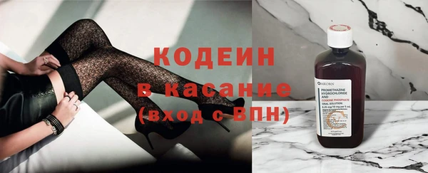 кокаин VHQ Медвежьегорск