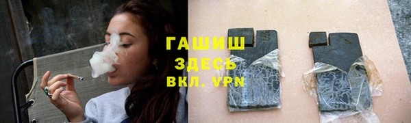 кокаин VHQ Медвежьегорск