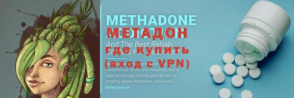 крисы Михайлов