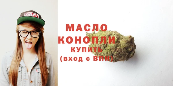 ECSTASY Михайловск