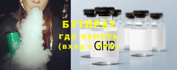 кокаин VHQ Медвежьегорск