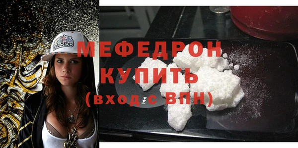 кокаин VHQ Медвежьегорск
