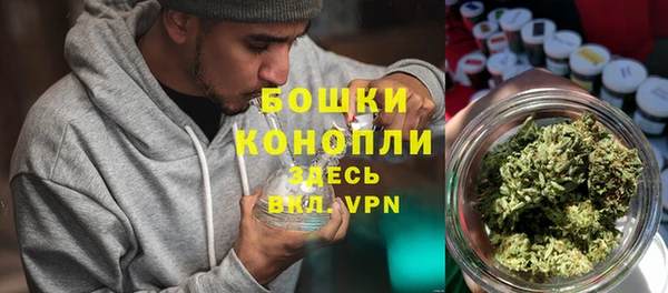 ECSTASY Михайловск