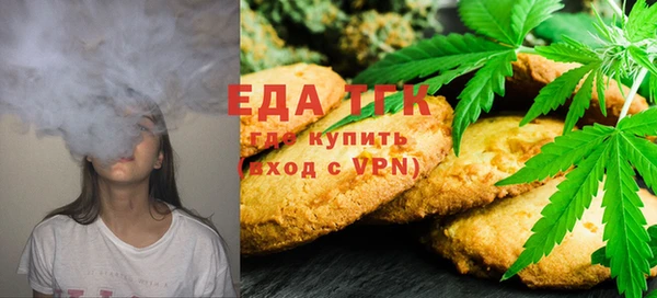 крисы Михайлов