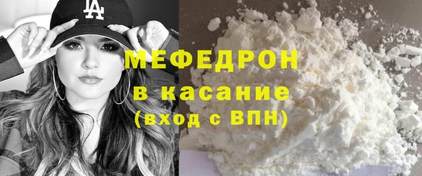 мет Михайловка