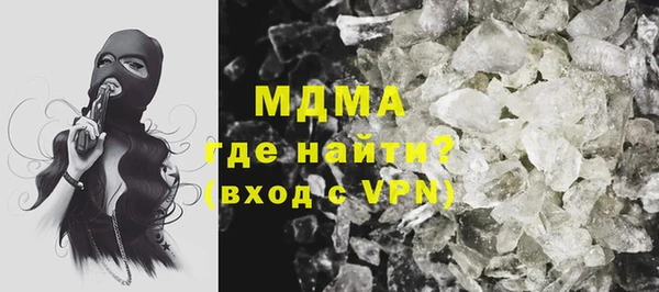 мет Михайловка