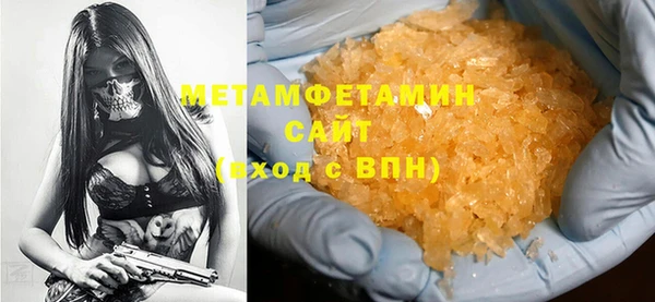 крисы Михайлов
