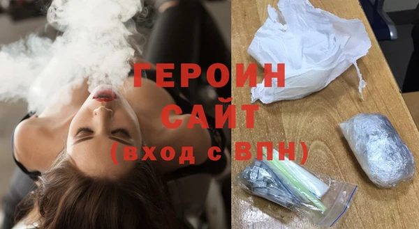 кокаин VHQ Медвежьегорск