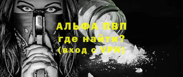 мет Михайловка