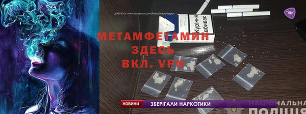 крисы Михайлов