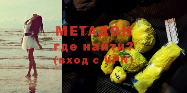 крисы Михайлов