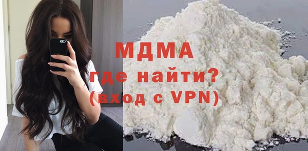 марихуана Верхний Тагил