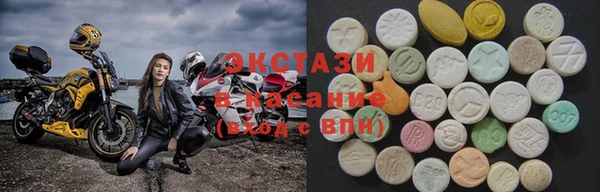 альфа пвп VHQ Мегион