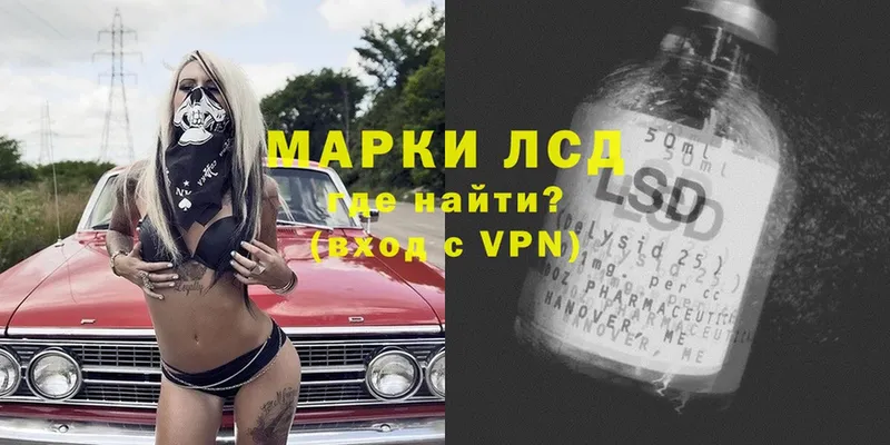 ЛСД экстази ecstasy  Нерчинск 